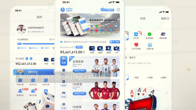 张先生电话 邮箱 微信 地址