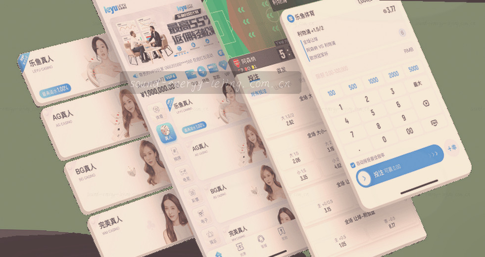 17球 vs 0败：梅西的射手榜新纪录与乐竞体育平台的赛事洞察